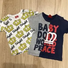 BABYDOLL 半袖 90サイズ 2枚セット