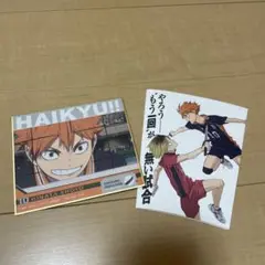 ハイキュー　HQ ゴミ捨て場の決戦　ミニ色紙　ドリンクホルダー　日向　研磨