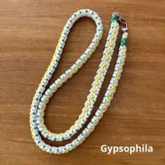 2025年最新】gypsohila ジプソフィア ストラップの人気アイテム