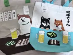 【新品，未使用】柴犬とビール焼き鳥、黒柴と茶柴とビール焼き鳥トートバック2点