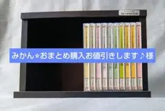 未開封 オーケストラで綴る日本の愛唱歌160選 CD10巻セット