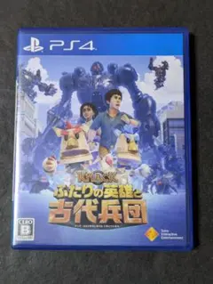 PS4 KNACK ふたりの英雄と古代兵団