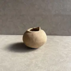 Item thumbnail for item de2cbab8-2933-44b8-950e-fd8b1a7aefb8