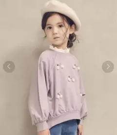 Item thumbnail for item 16dcba82-277c-49be-91aa-29b04f4b3149