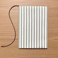 《 四六判》ブックカバー ハンドメイド ストライプ グレー