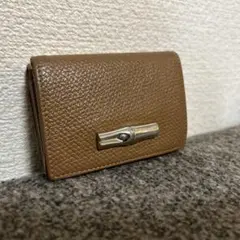 ロンシャン　財布