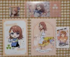 プロセカ　花里みのり　ポストカードなど