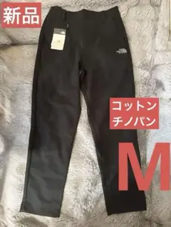 韓国　ノースフェイス　RIVERTON ズボン　リバートン　黒　チノパン