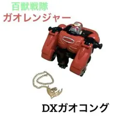 Item thumbnail for item 899ee893-df52-4887-a5c8-d21eb3503aca