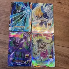 ドラゴンボールスーパーダイバーズトレーディングカード