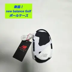 【新品】new balance golf ボールケース 2個収納 ニューバランス