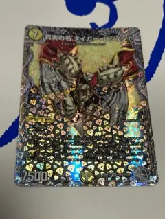 Item thumbnail for item a411e2e2-f1b6-46d2-9fa2-4e2142346f4a