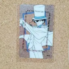 コナン探偵社　怪盗キッド　コナンまつり　北栄町　トレーディングクリアカード