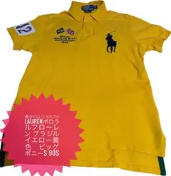 80s ポロシャツ ポロラルフローレン BRASIL ビッグポニー 黒タグ ラルフローレンポロシャツ/Sサイズ ビックポニー USA 色褪せあり