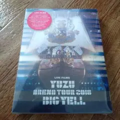 2025年最新】LIVE FILMS BIG YELL の人気アイテム - メルカリ