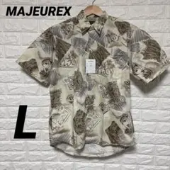 Item thumbnail for item 200ec422-fb8b-4796-ab8d-ac12ca857328