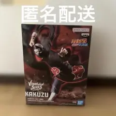 Item thumbnail for item 695b1c0b-9033-4102-8eba-73182e9ccf84