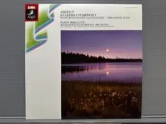 Sibelius: Kullervo Symphony / EMI ２枚組LP