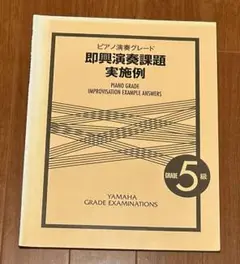 Item thumbnail for item a52acd5d-229f-4e68-993e-05d1c42c62a3