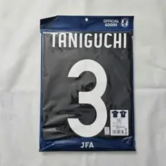 【プレイヤーズTシャツ】谷口彰悟 L