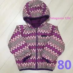 パタゴニアpatagonia ベビー リバーシブル パフボールジャケット 12M