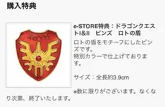 Item thumbnail for item 8b02693b-85d3-48a8-a591-389f4502c5c1