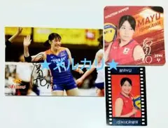 全日本女子バレー石川真佑選手直筆サイン入りポストカードセット