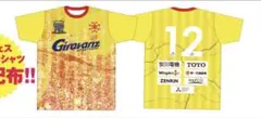 ギラヴァンツ北九州 ギラフェス2025 ユニフォーム 1枚