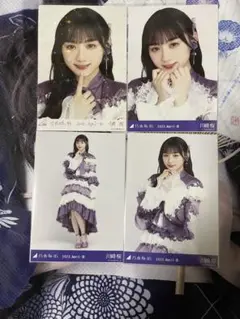 乃木坂46 川﨑さくら　生写真　紅白2022衣装　3種　R
