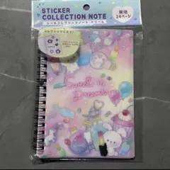 Item thumbnail for item b7e08ae9-0ff3-4c17-9479-6f862061a5a2