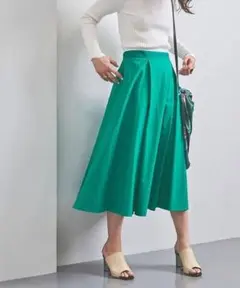 UNITED ARROWS ロングスカート　フレアスカート　グリーン　緑