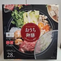 Item thumbnail for item 47b4e74c-1bf2-4e0c-829b-785ad7c9341e