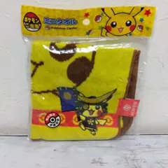 未開封 ポケモン ご当地ミニタオル　ピカチュウ イーブイ ミジュマル ニャース 未開封 ポケモン ご当地ミニタオル ピカチュウ イーブイ