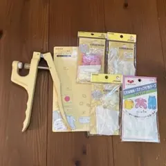 プラスナップ　ファスナップ