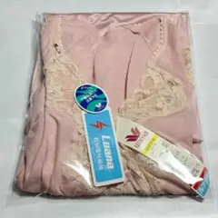 Item thumbnail for item fde3ba97-bb57-4d8f-8669-2623948b0f27