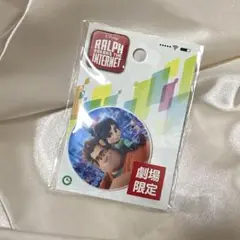 【未開封】シュガー・ラッシュ:オンライン 劇場限定缶バッジ