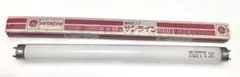 TOSHIBA東芝 蛍光灯 FL10W-B 10W 白色 未使用長期保管品