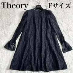 Item thumbnail for item 2ce7d9fe-ac82-4c01-9f44-02a347636c64