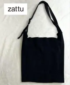 Item thumbnail for item 90138bd4-926c-45ba-bb16-b6e16a2c3972