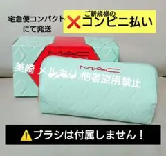 Item thumbnail for item 1f3f5c46-1b8f-43f2-980e-27f97d66d33b