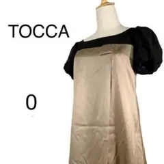 TOCCA ドレスワンピース ベージュ ブラック 切り替え 日本製 0
