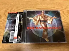 CD 松平健 マツケンサンバ2 (DVD付) マキシシングル