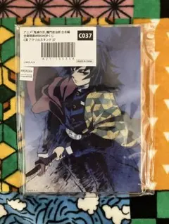 Item thumbnail for item 6f6a75df-8216-43a6-b994-7175e8844db8