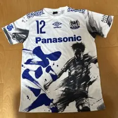 ガンバ大阪 エキスポ 2020記念ユニフォーム