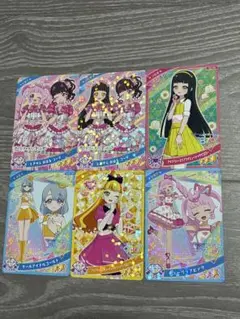 ひみつのアイプリ カード 6枚セット