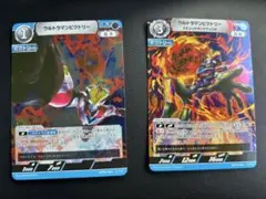 ウルトラマンカード【希望と光の覚醒】ギンガ、ビクトリー、ブレーザー