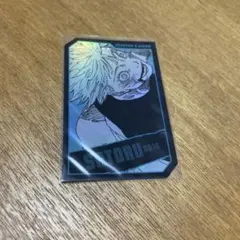 呪術廻戦 キャラクターズホロカードコレクション 五条悟