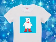 Tシャツ 子供用 ベビー用品 白いクマ　赤い長靴　赤い蝶ネクタイ 100cm