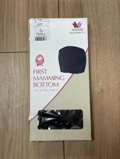 ファーストマミングボトム Lサイズ　新品未使用