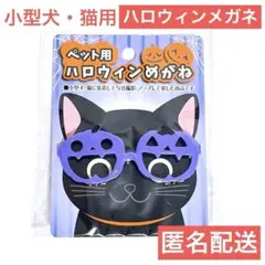 Item thumbnail for item 87c20586-0b42-4285-b5d5-902119c84d03